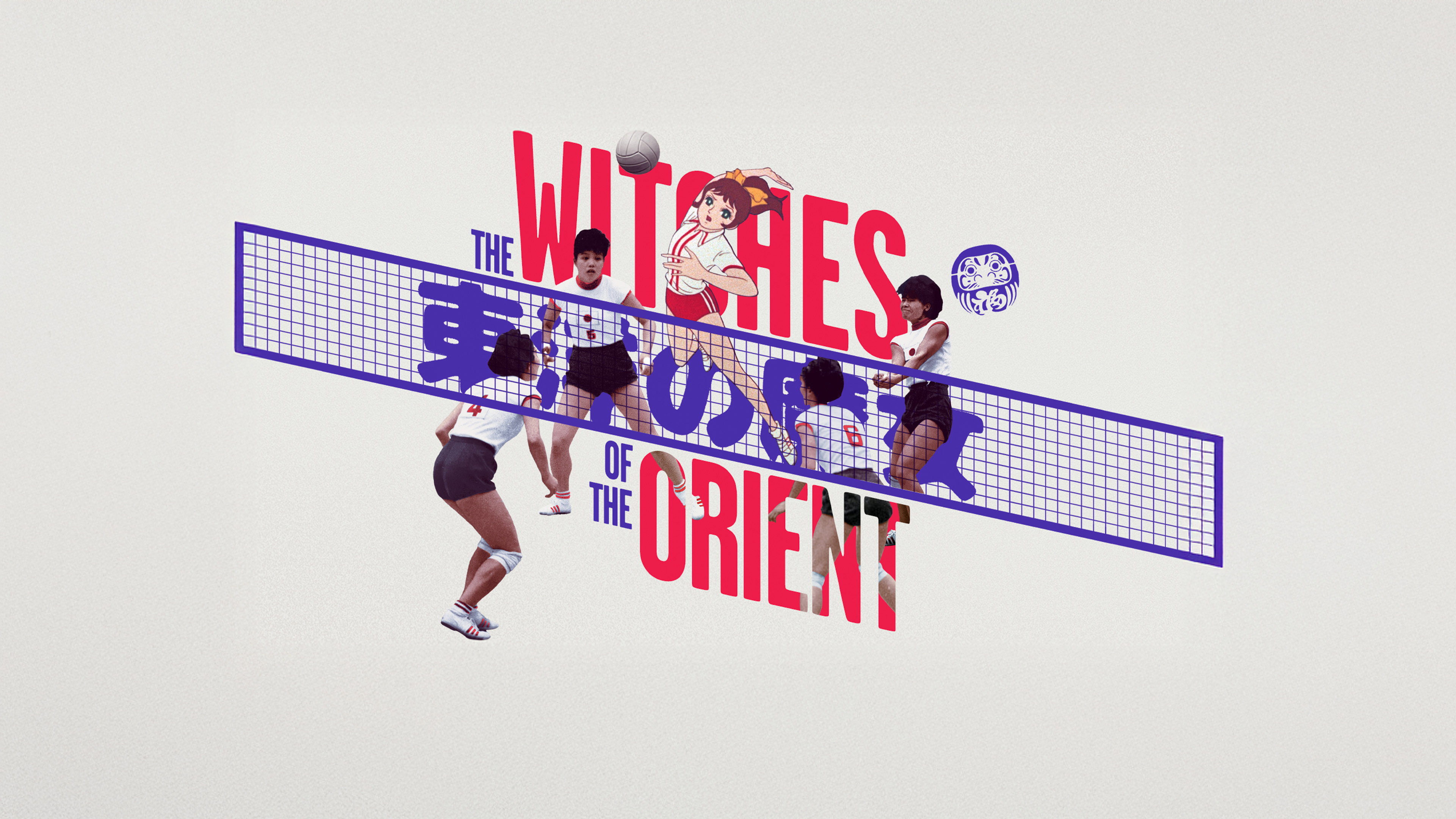 The Witches of the Orient