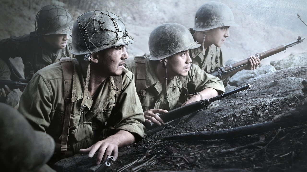 The Front Line (2011)