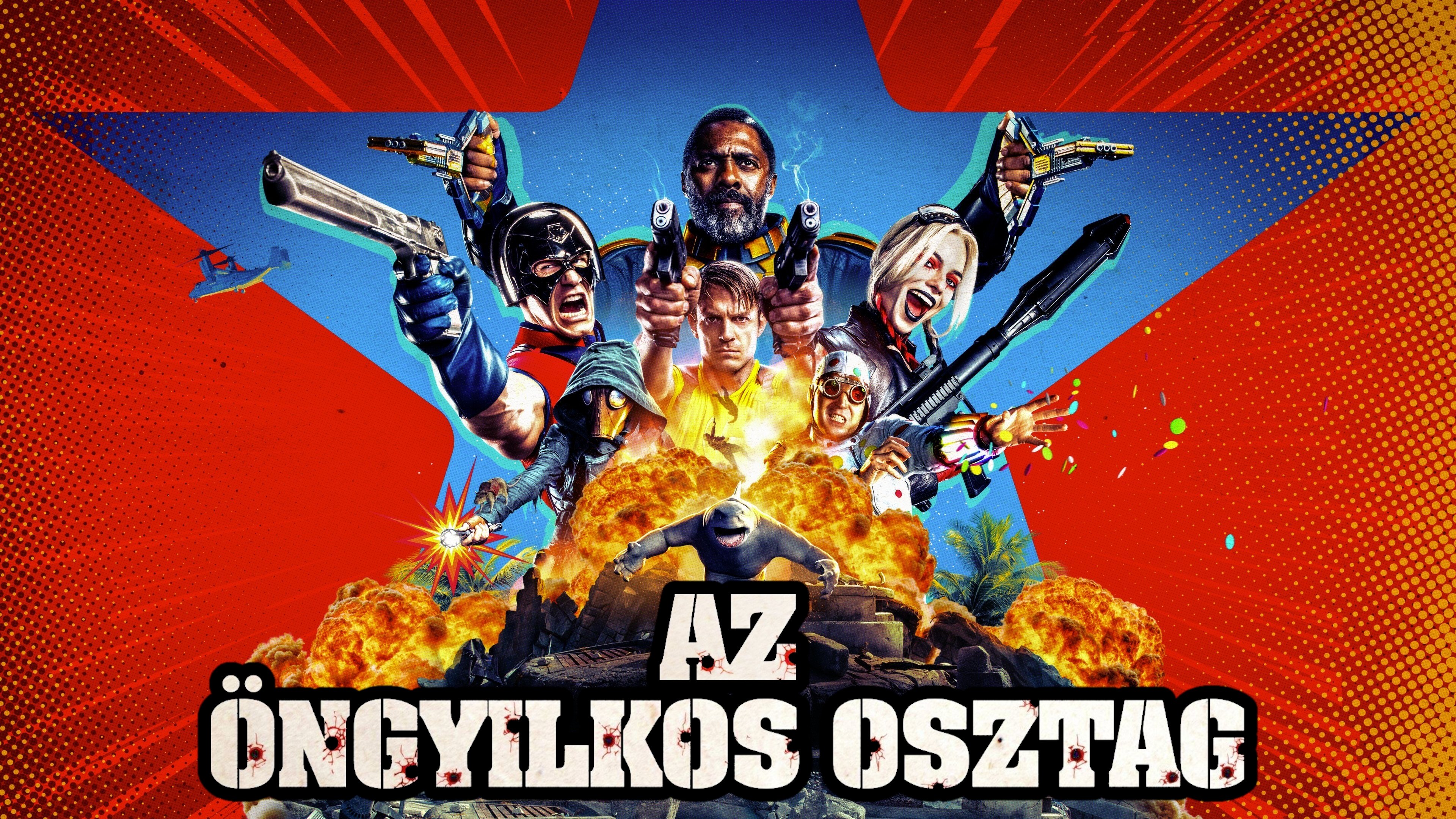 Caption: a movie poster with a bunch of people holding guns