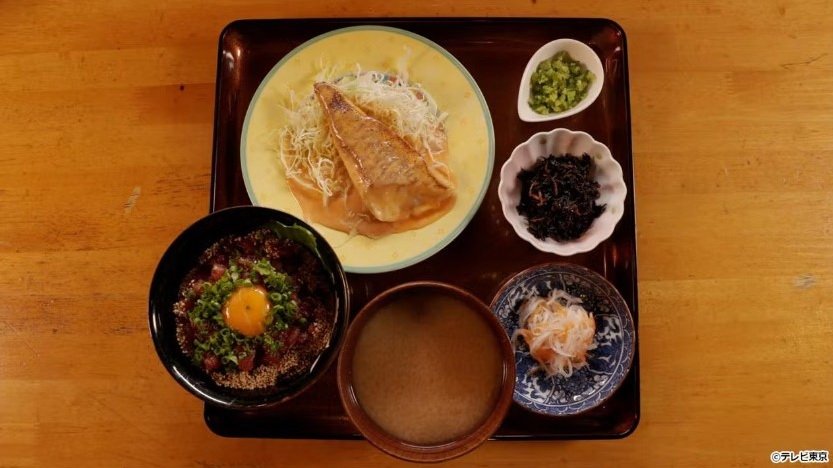 Solitary Gourmet