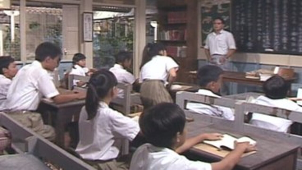 Episode 2