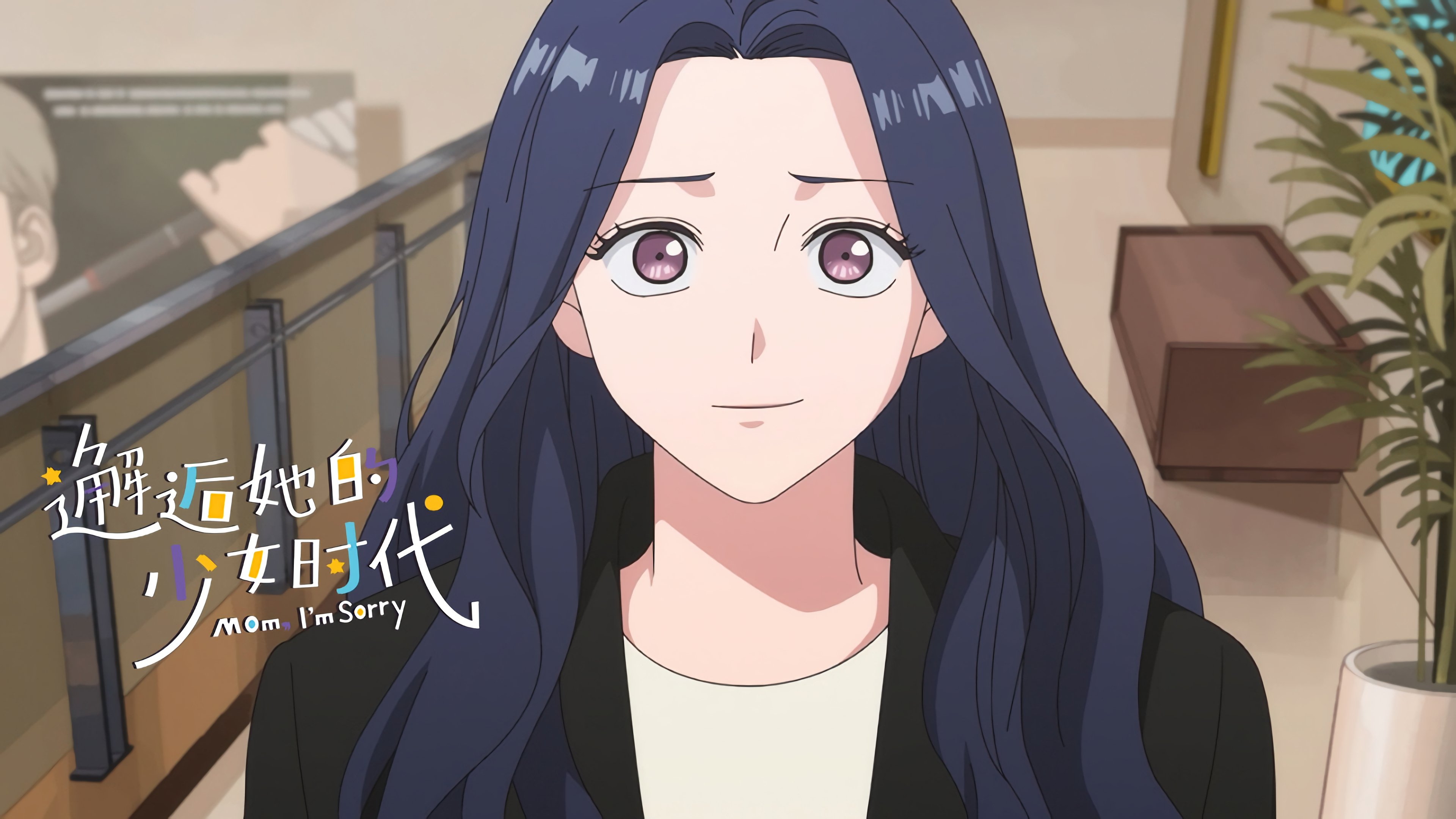 Mom, I'm Sorry