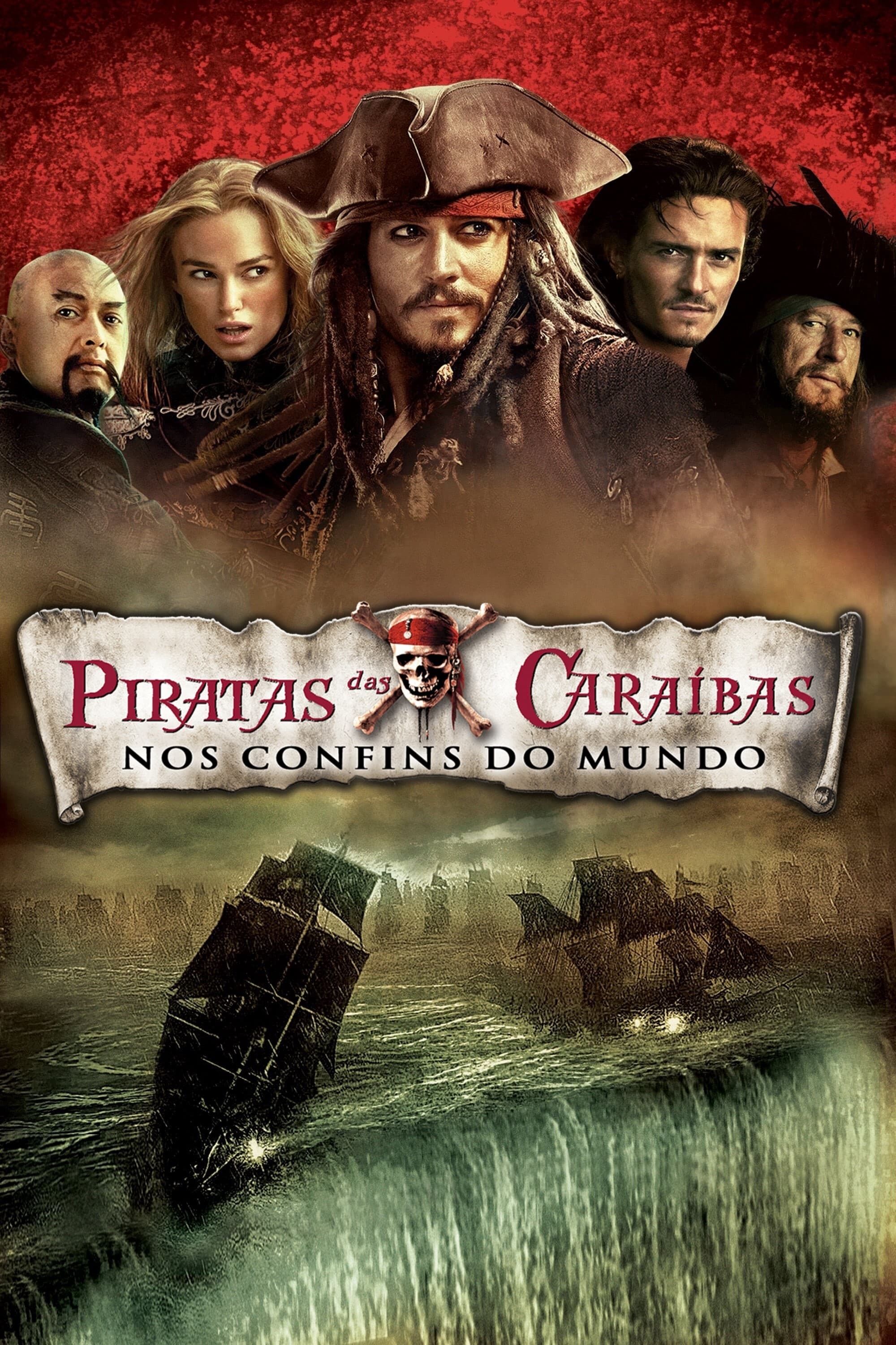 Pirates of the Caribbean: At World's End