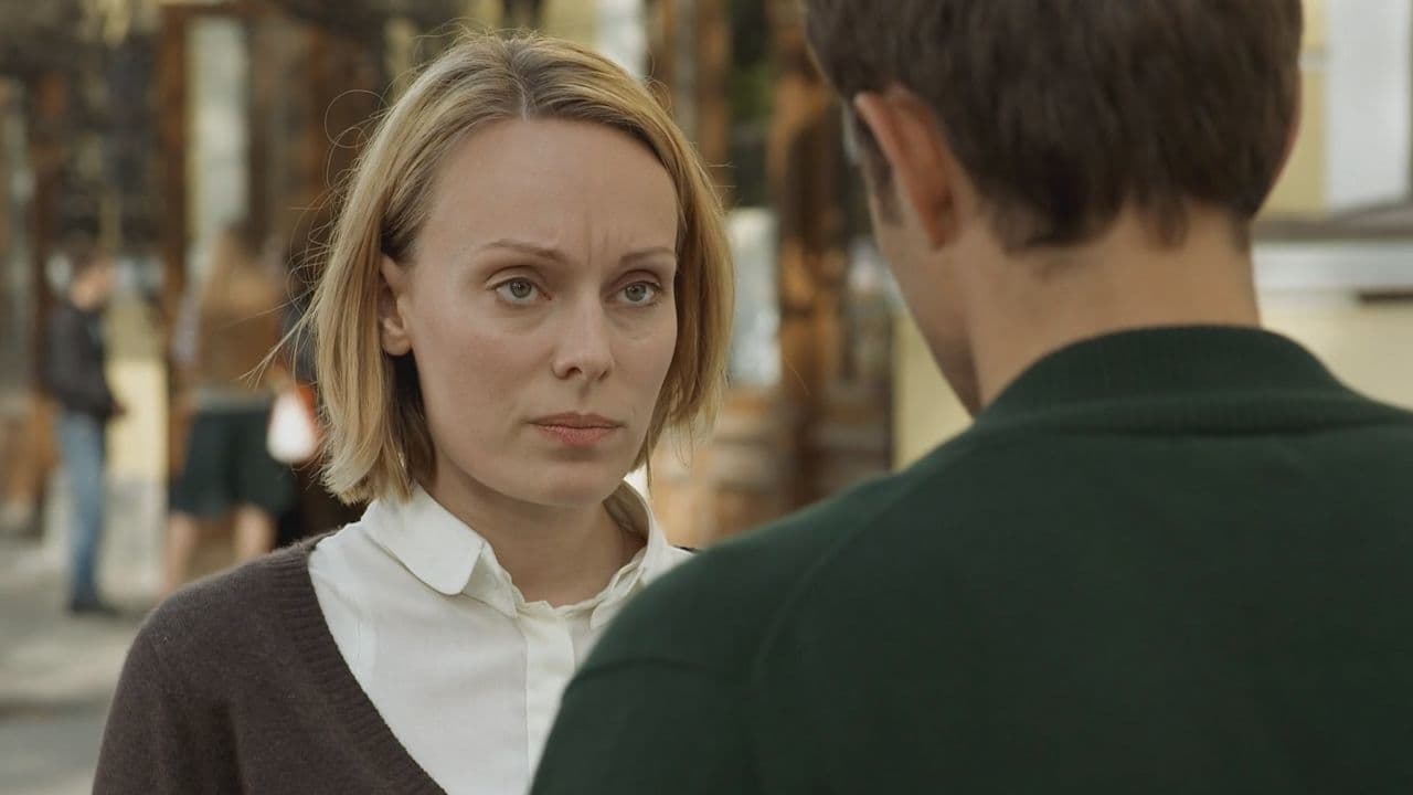 Masha (2012)