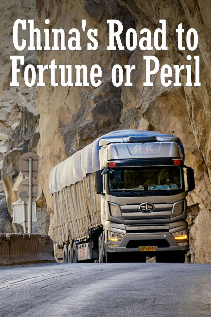 China's Road to Fortune or Peril