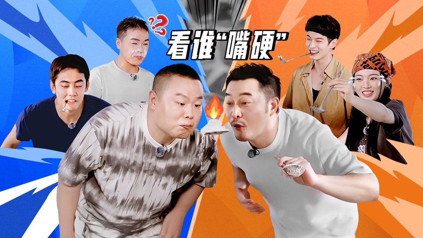 Thumbnail for Episode 8 Season 0 Episode 8