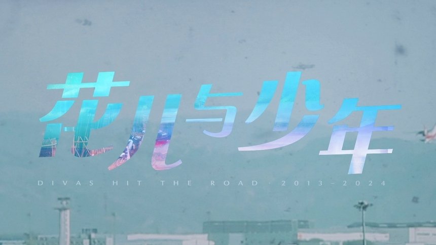 Divas Hit the Road