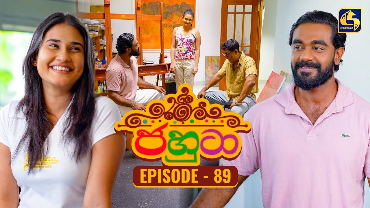 Episodio 89