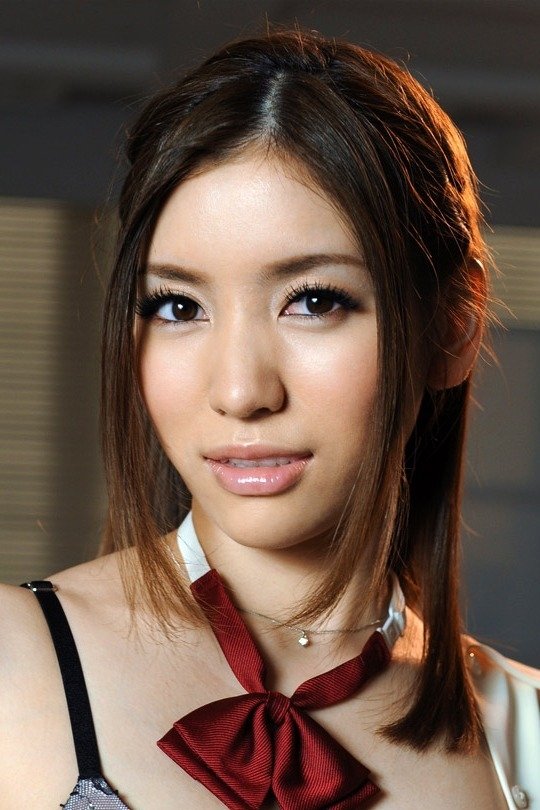 et billede af Yuria Ashina