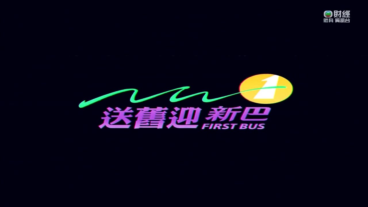 Thumbnail for Episode 180 Season 1 Episode 180