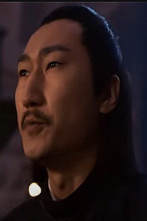 et billede af Qier Ka