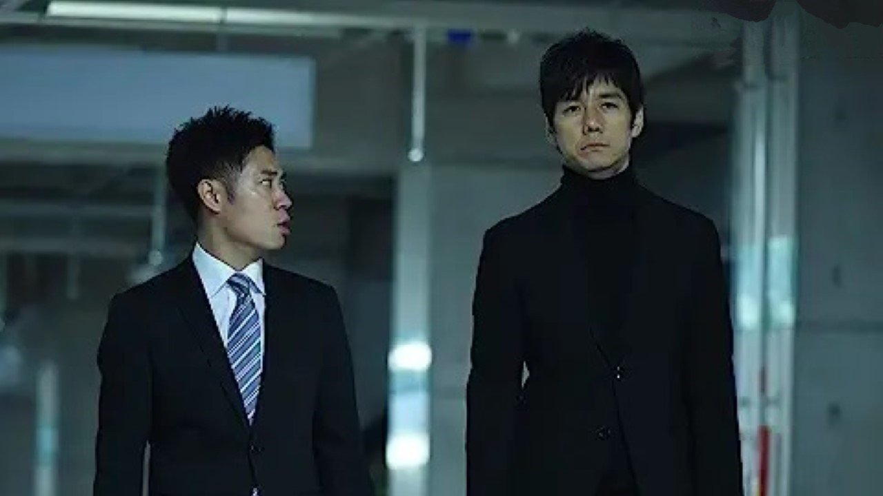 Detective Akechi Kogoro