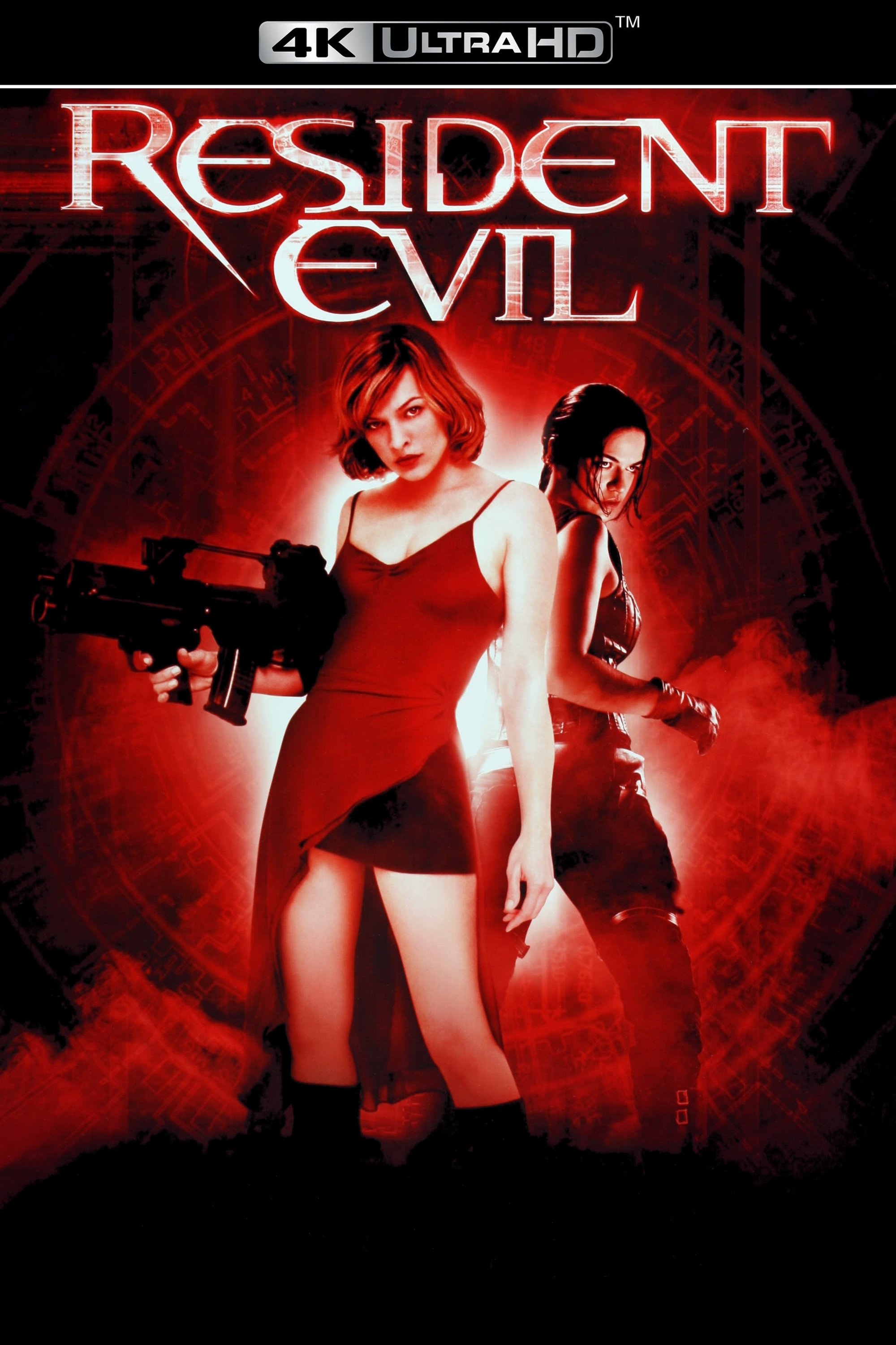 Resident Evil