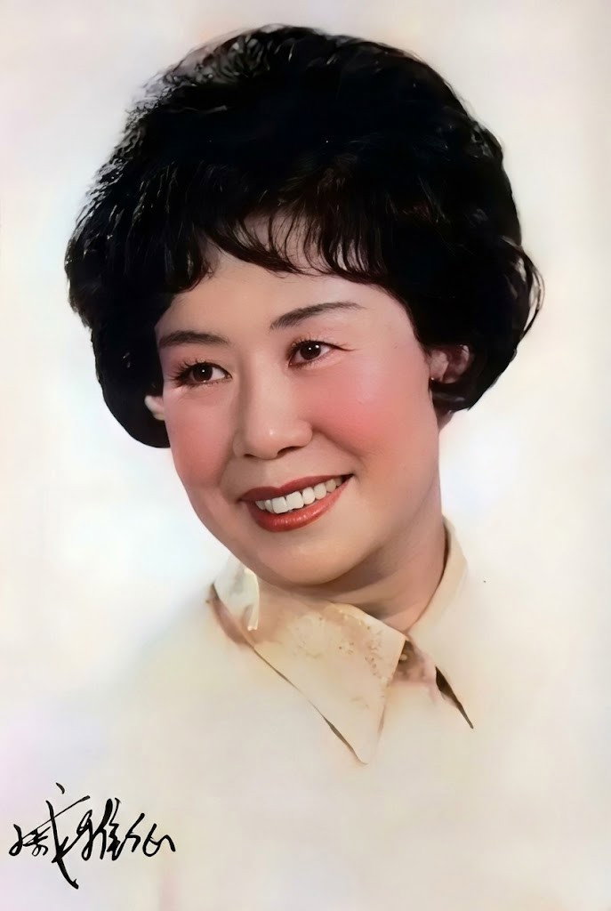 Profile 戚雅仙 with character 王千金