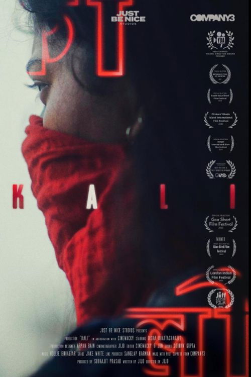 Kali
