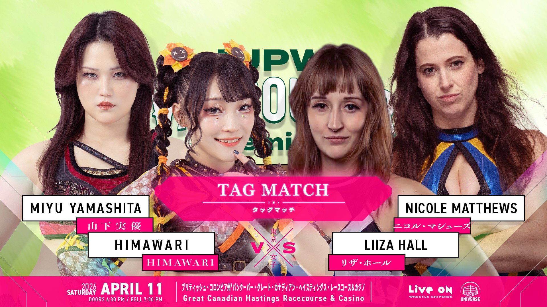 TJPW Vancouver Premiere ~ Day 1