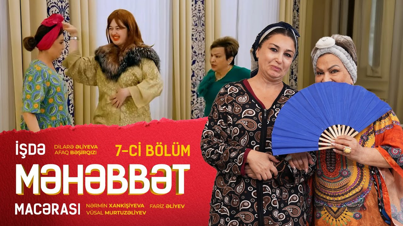 Episode 7