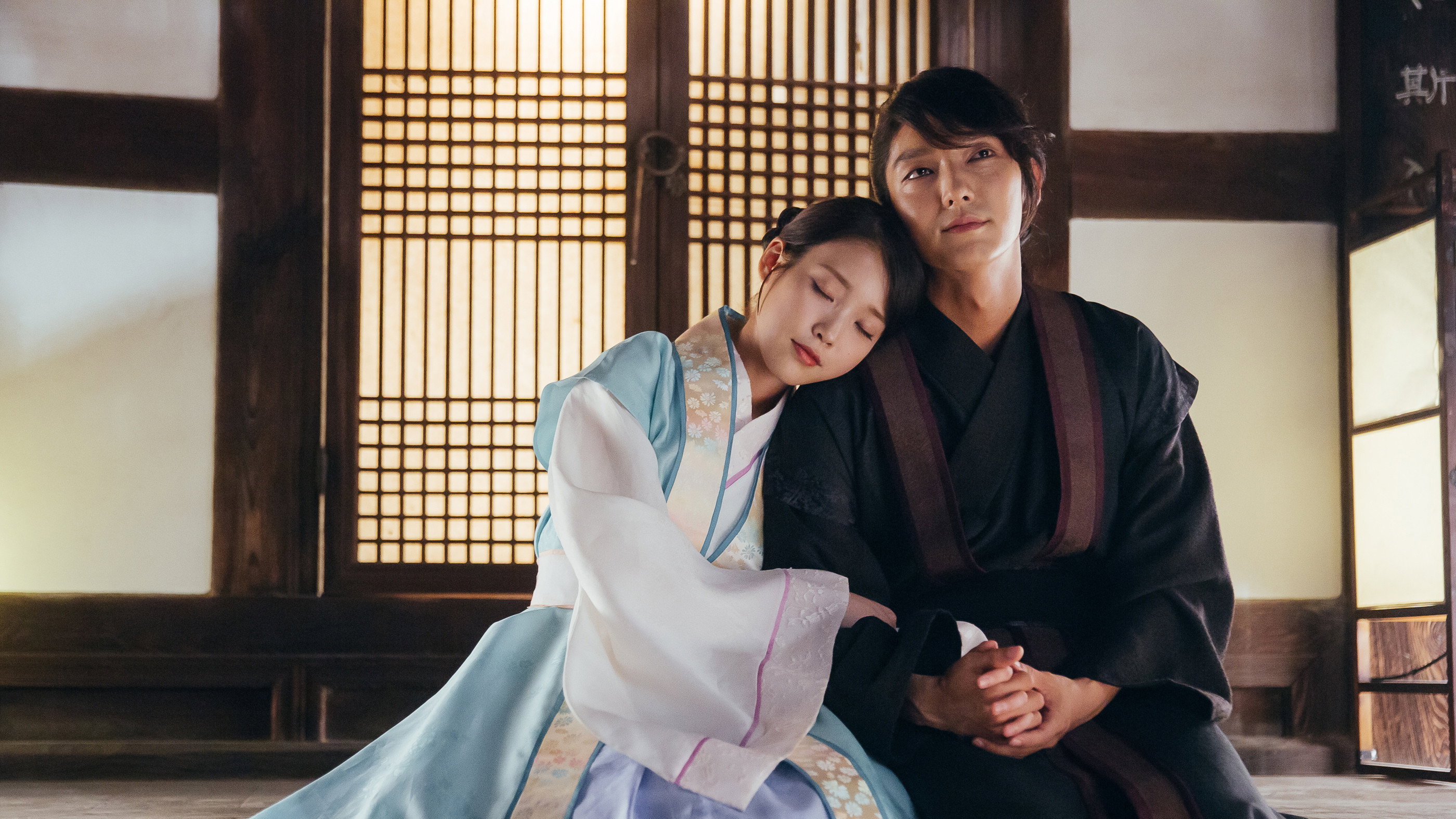 Scarlet Heart: Ryeo