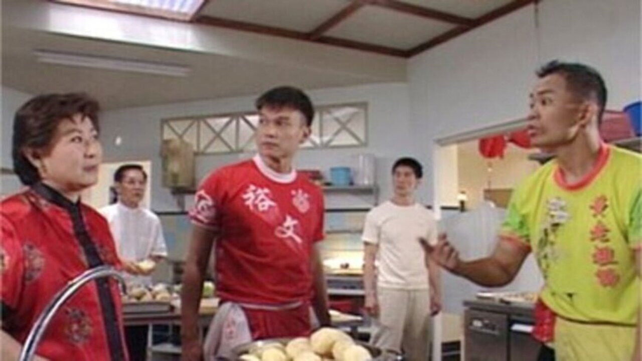 Thumbnail for Episode 1 Season 1 Episode 1