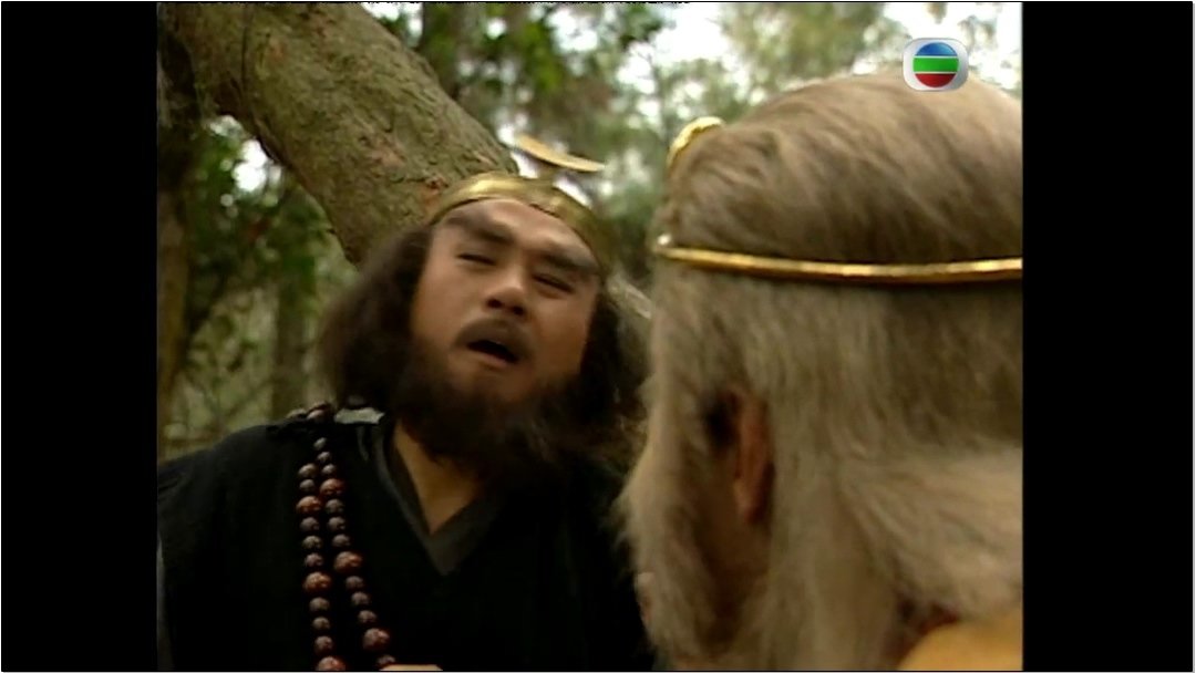 Journey to the West