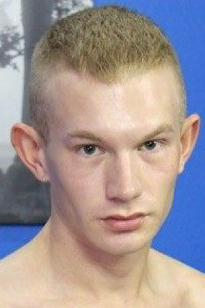 et billede af Trey Ryan