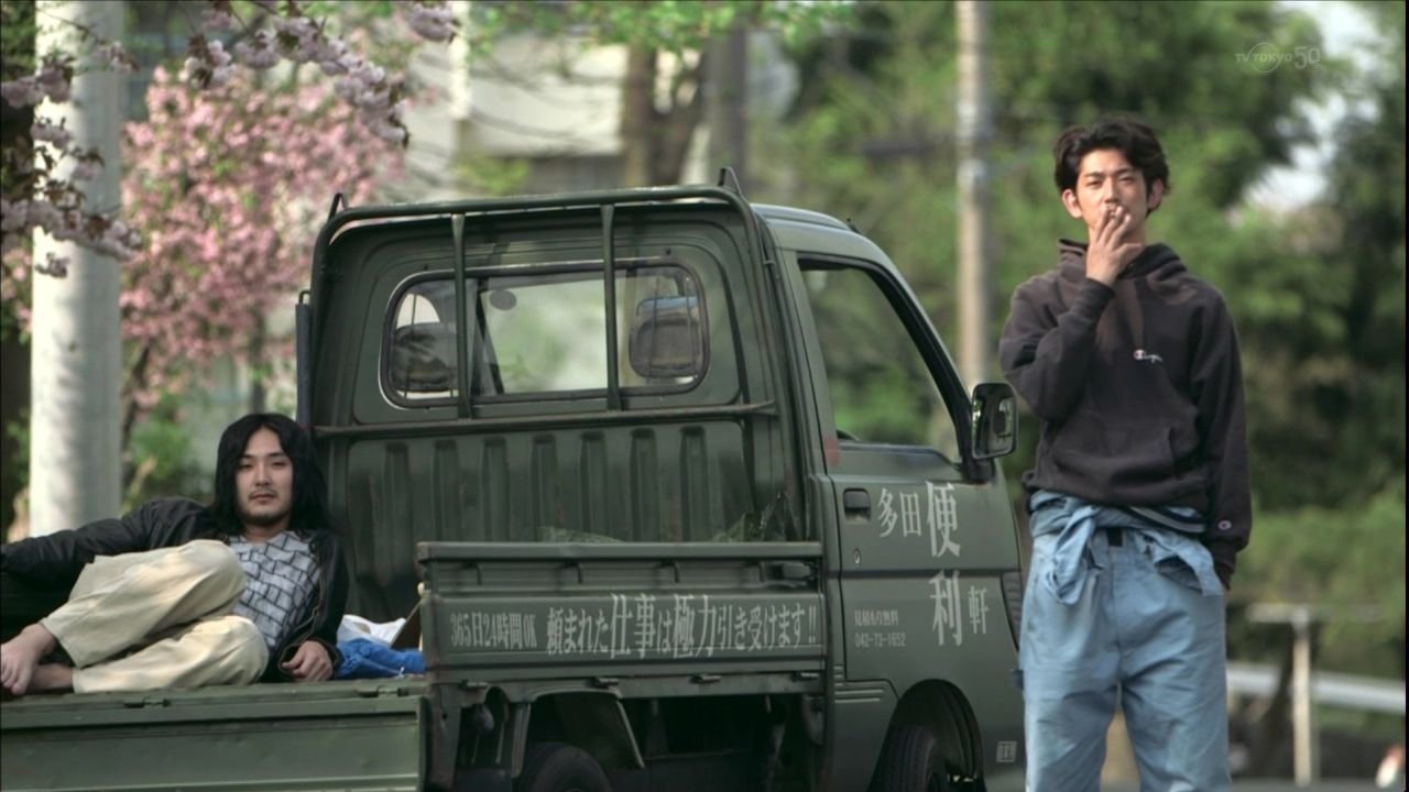 まほろ 駅前 多田 便利 軒 まほろ駅前多田便利軒 Movie Walker Press