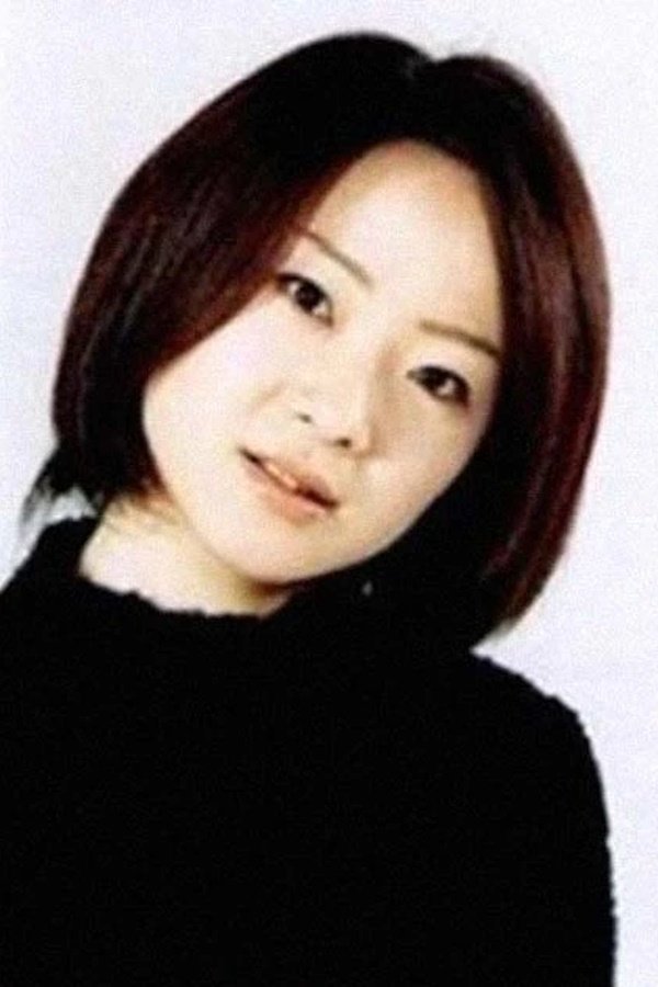 et billede af Sayuri Yoshida