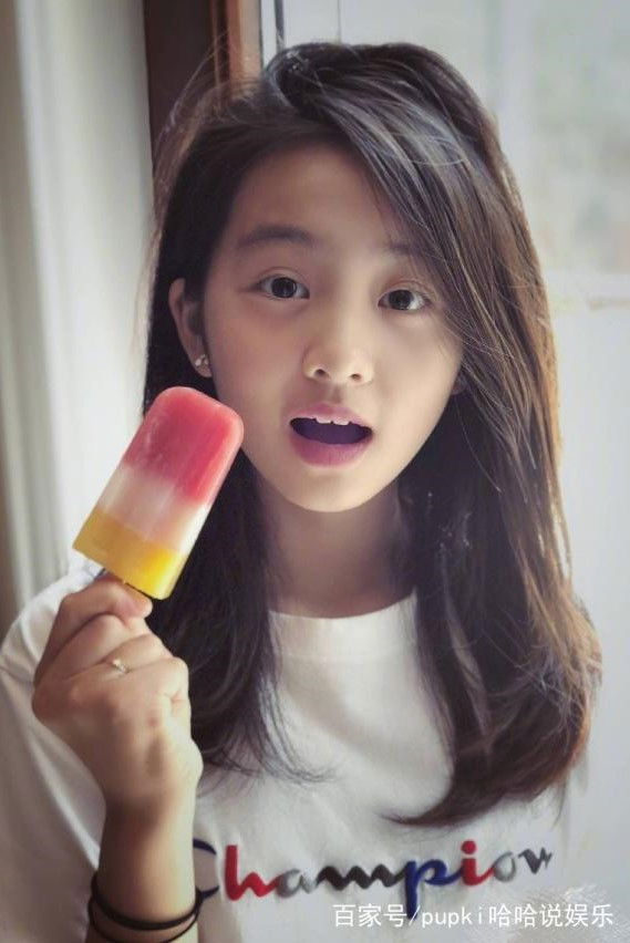 et billede af Huang Yici