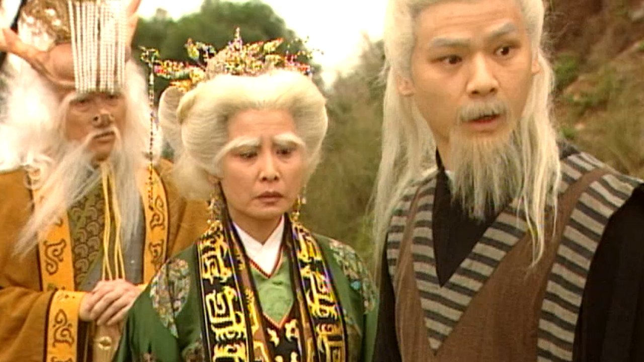 Journey to the West