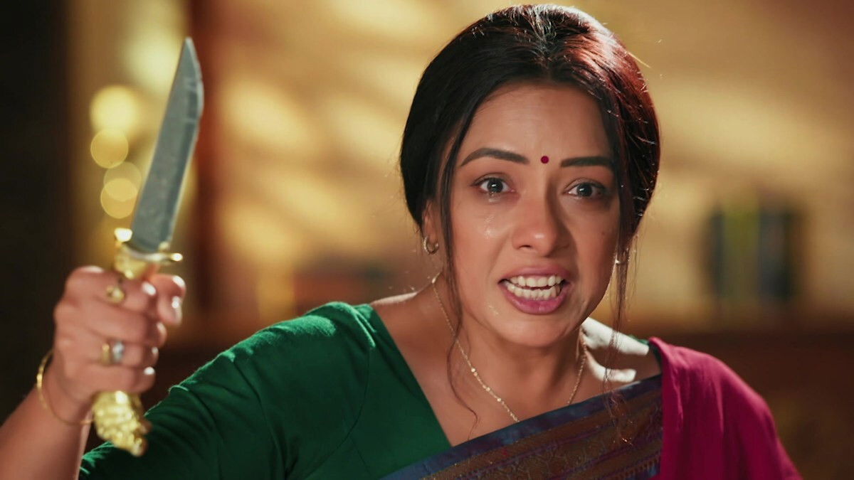 Anupamaa Season 1 :Episode 1911  Anupama Lashes Out at Rajini