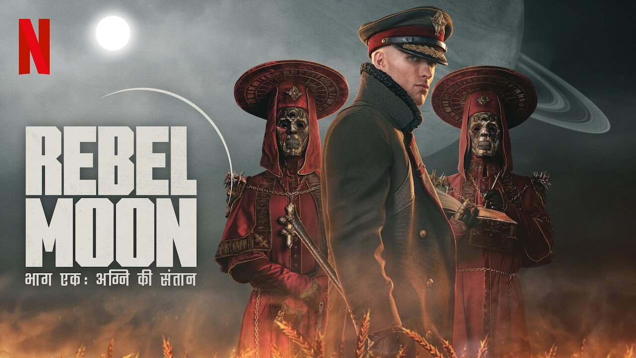 Rebel Moon – Phần một: Người con của lửa (2023)