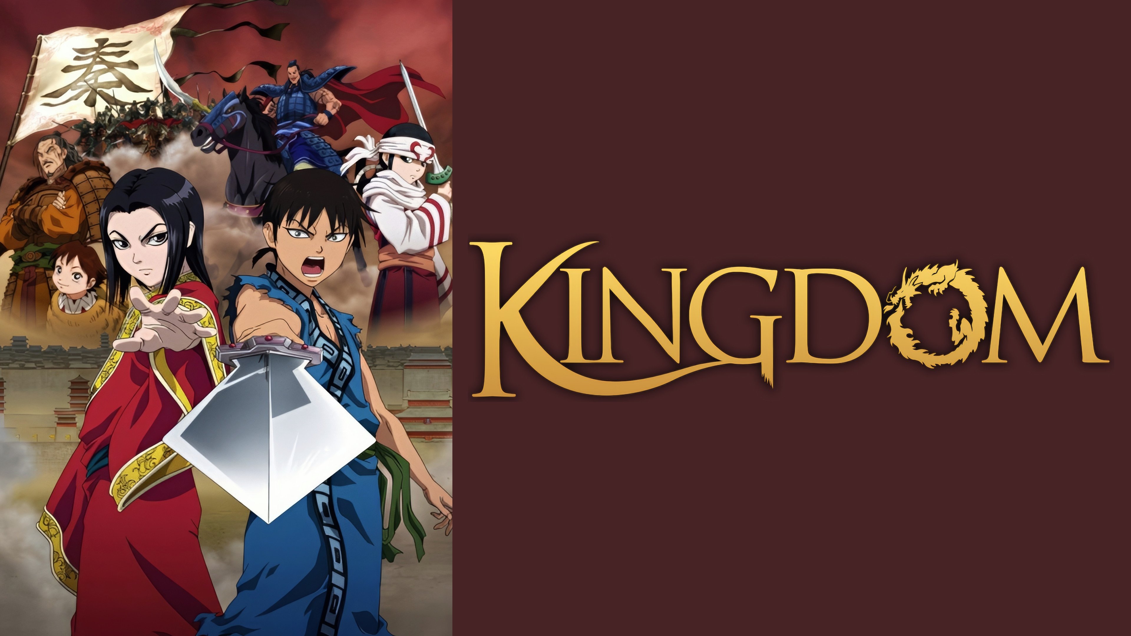 Kingdom - Season 2