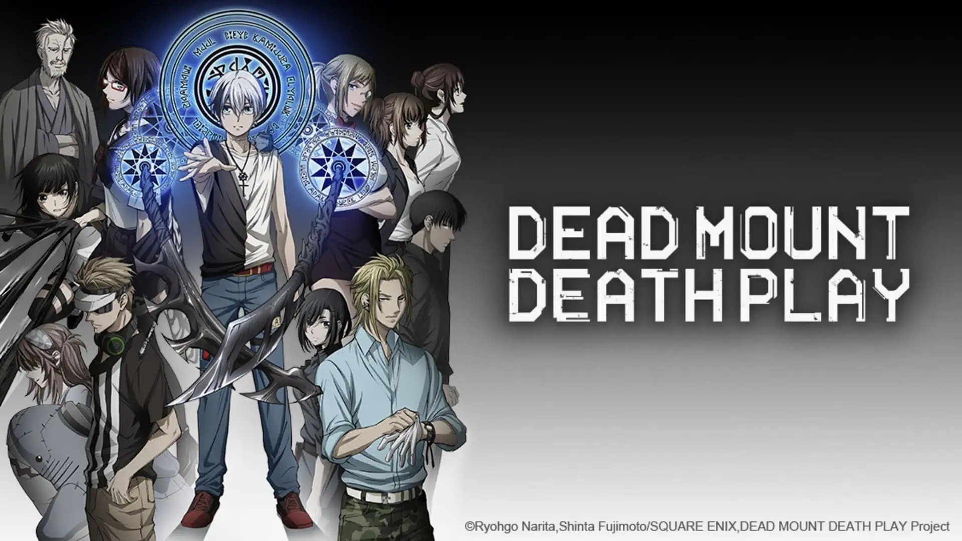 Dead Mount Death Play - Season 1 Episode 5 : The Monster