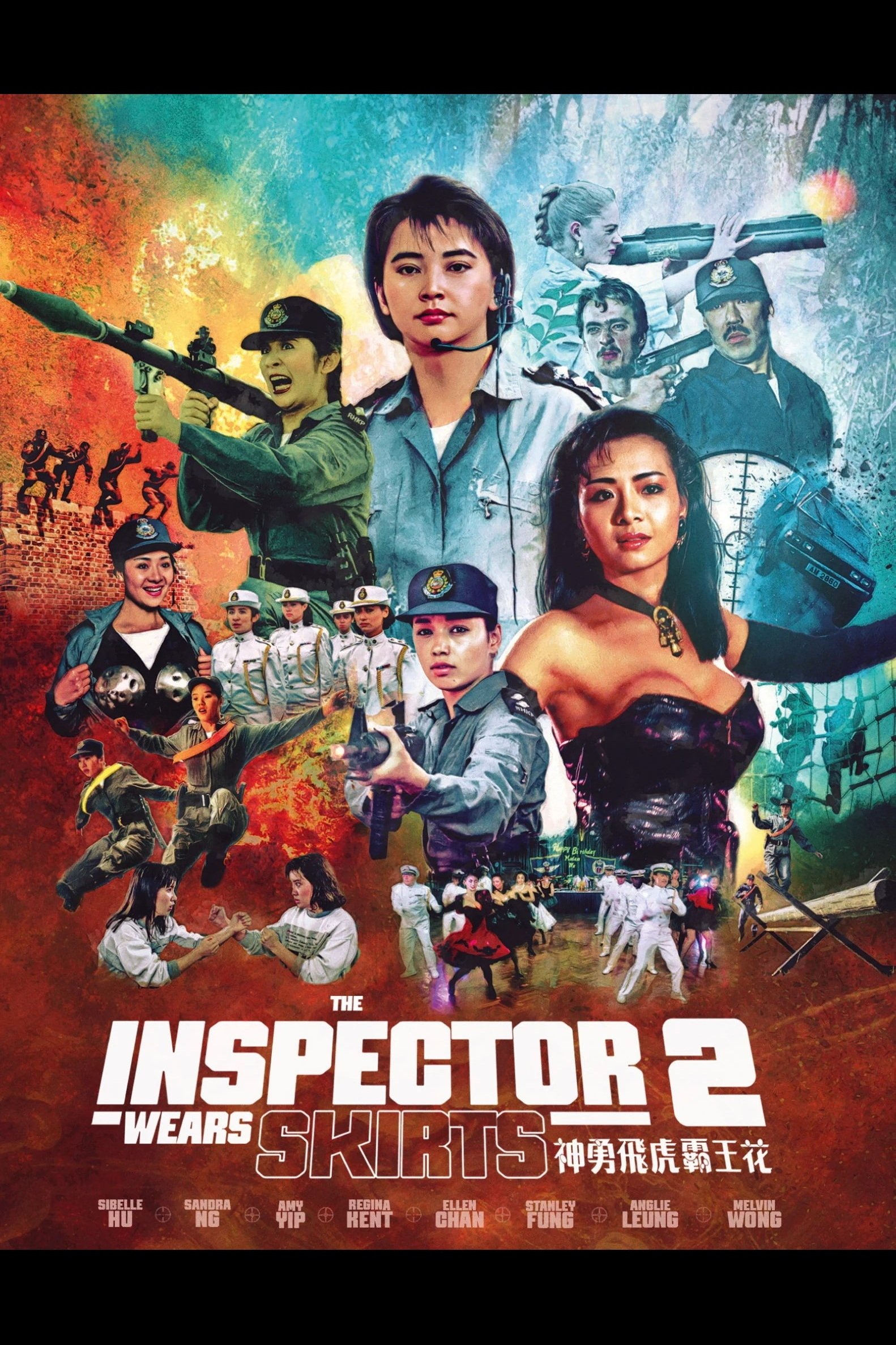 The Inspector Wears Skirts II