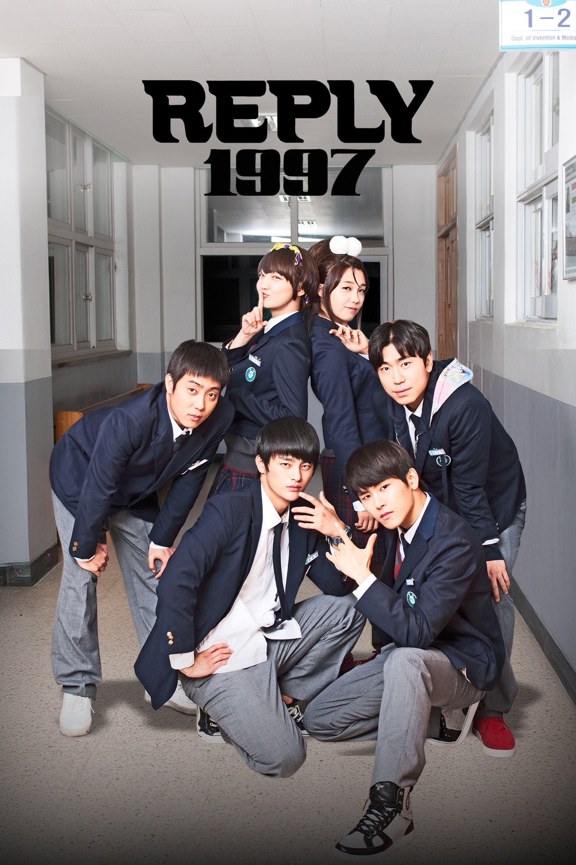 Reply 1997 - Season 1