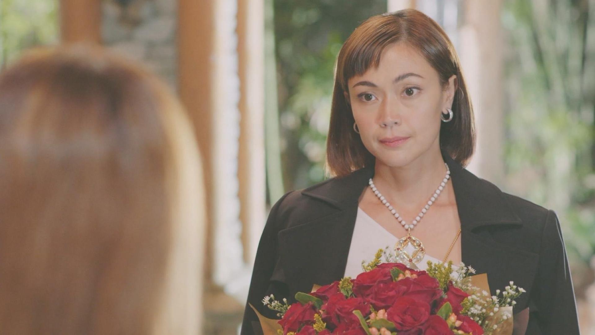 The Broken Marriage Vow