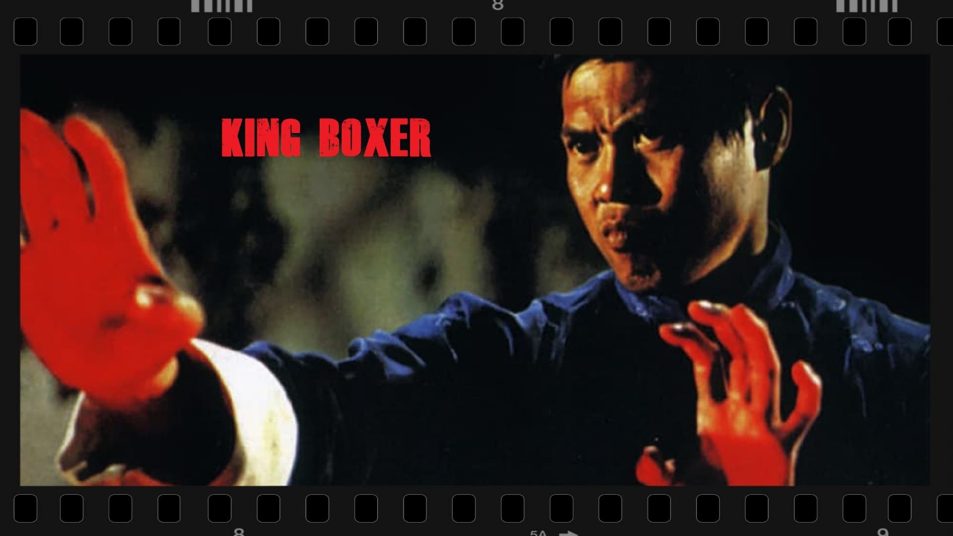 Король боксу (1972)