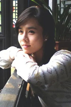 et billede af Wang Yanhua