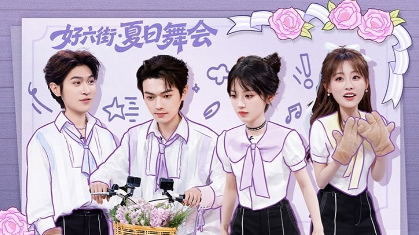 你好，星期六 0x166
