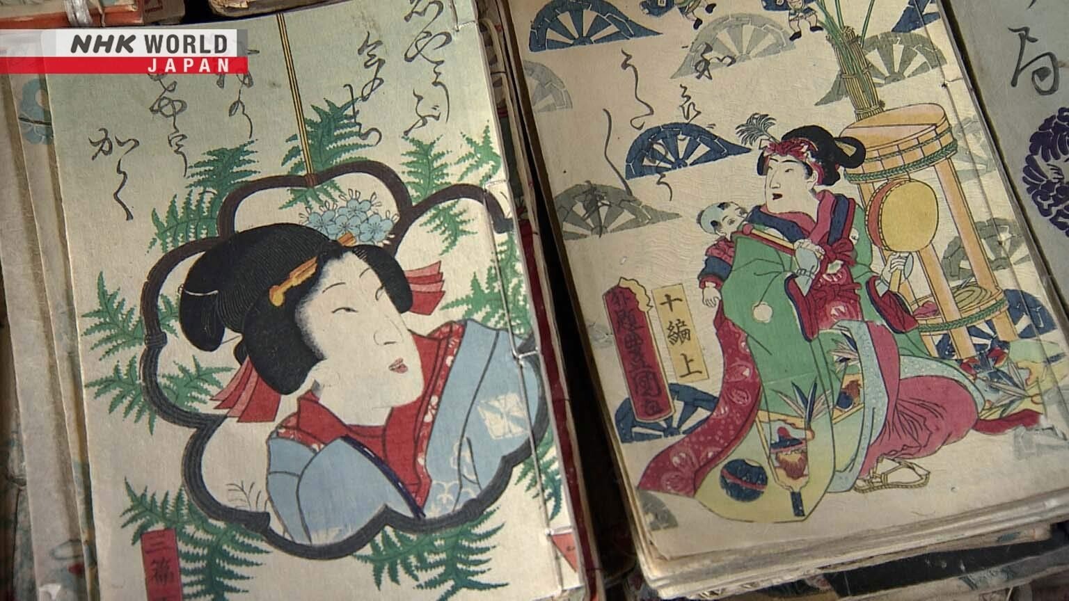 Core Kyoto - Épisode 15