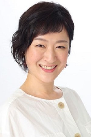 et billede af Fujiko Nara