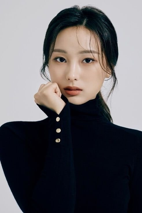 et billede af Moon Seung-you