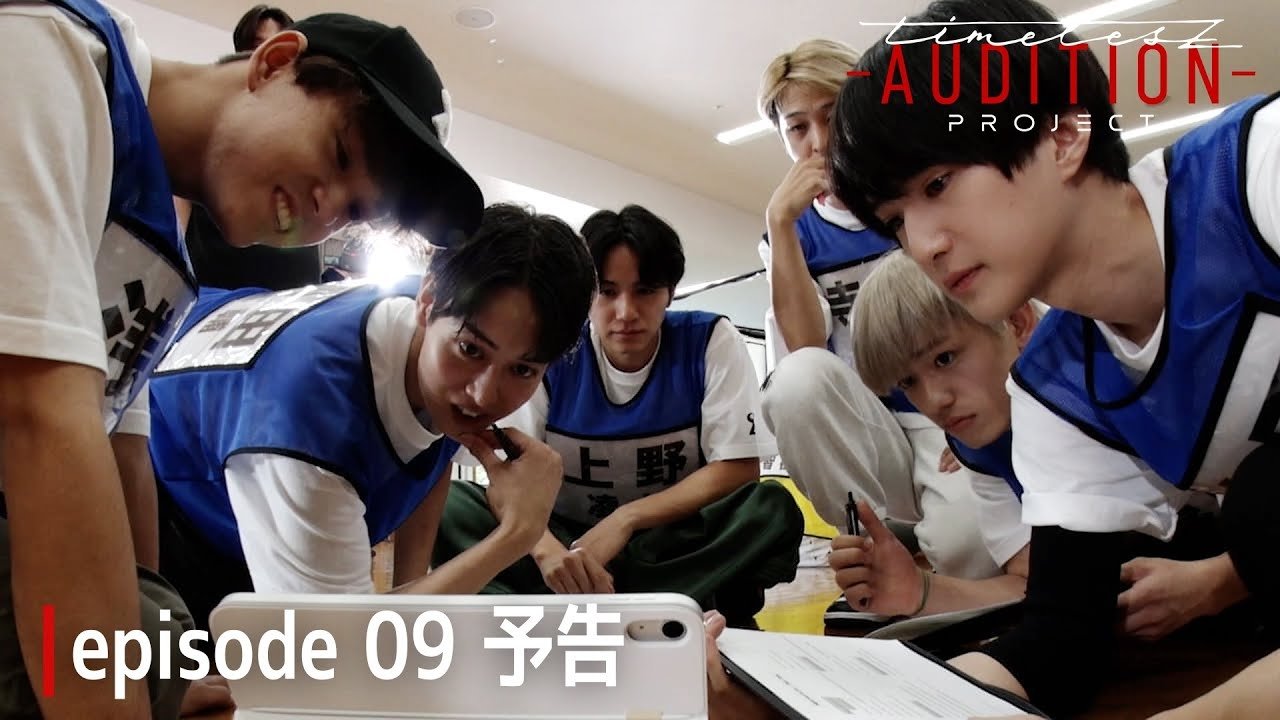 Thumbnail for Episode 30 Season 0 Episode 30