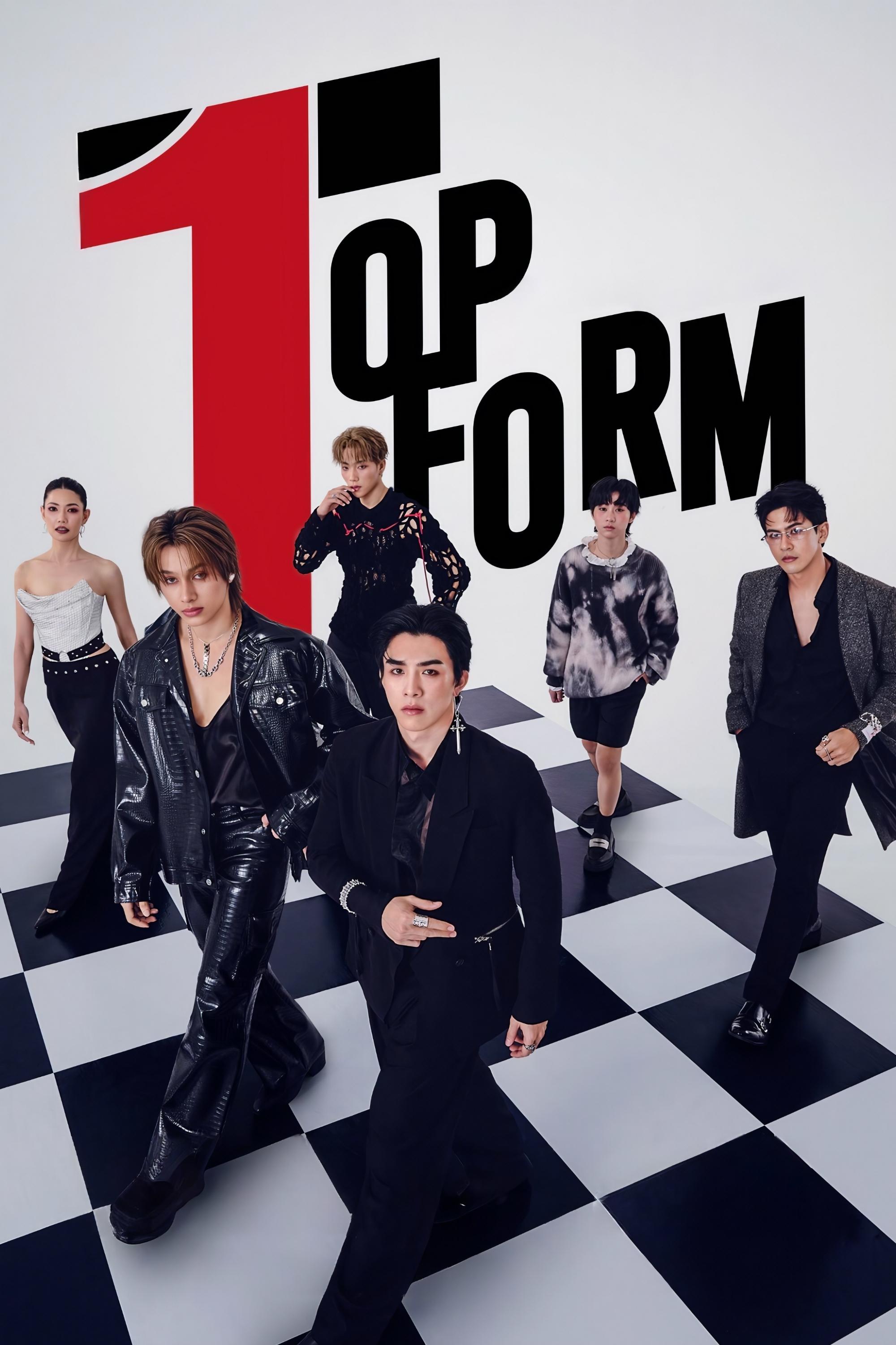 Top Form ( 2025 ) Top Form ( 2025 )