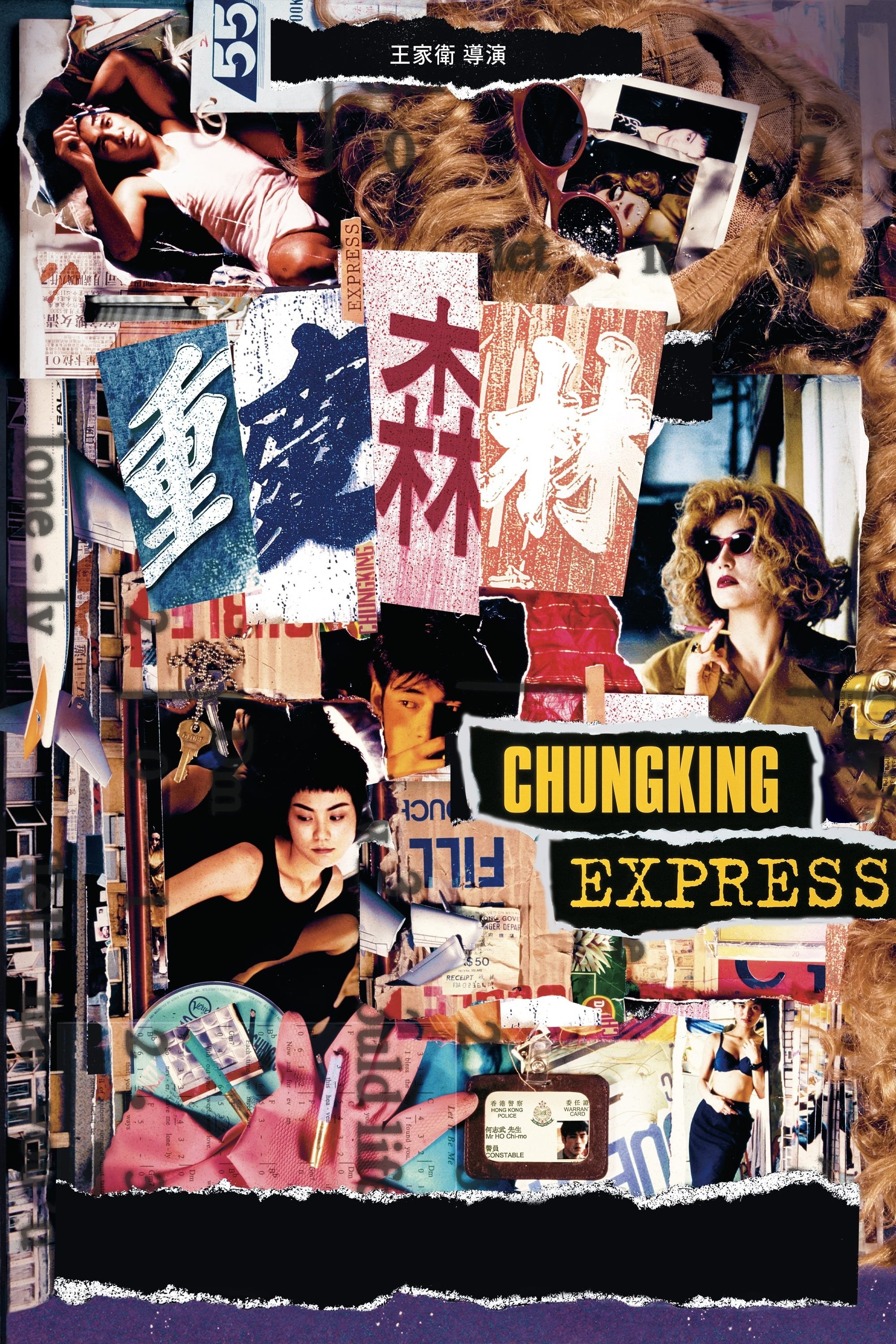 Chungking Express