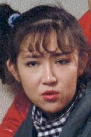 et billede af Rina Awashima