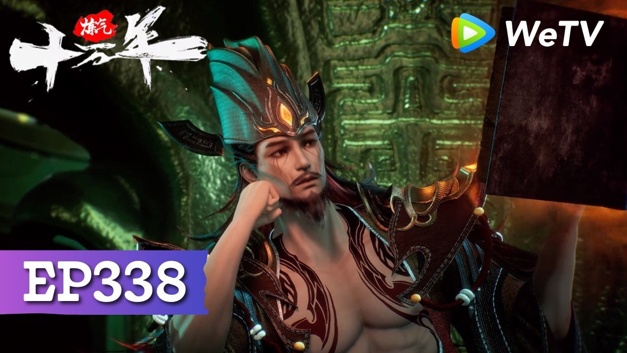 Episode 338