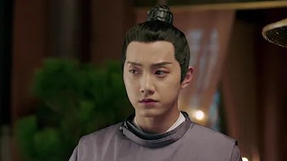 Qing Qing Zi Jin
