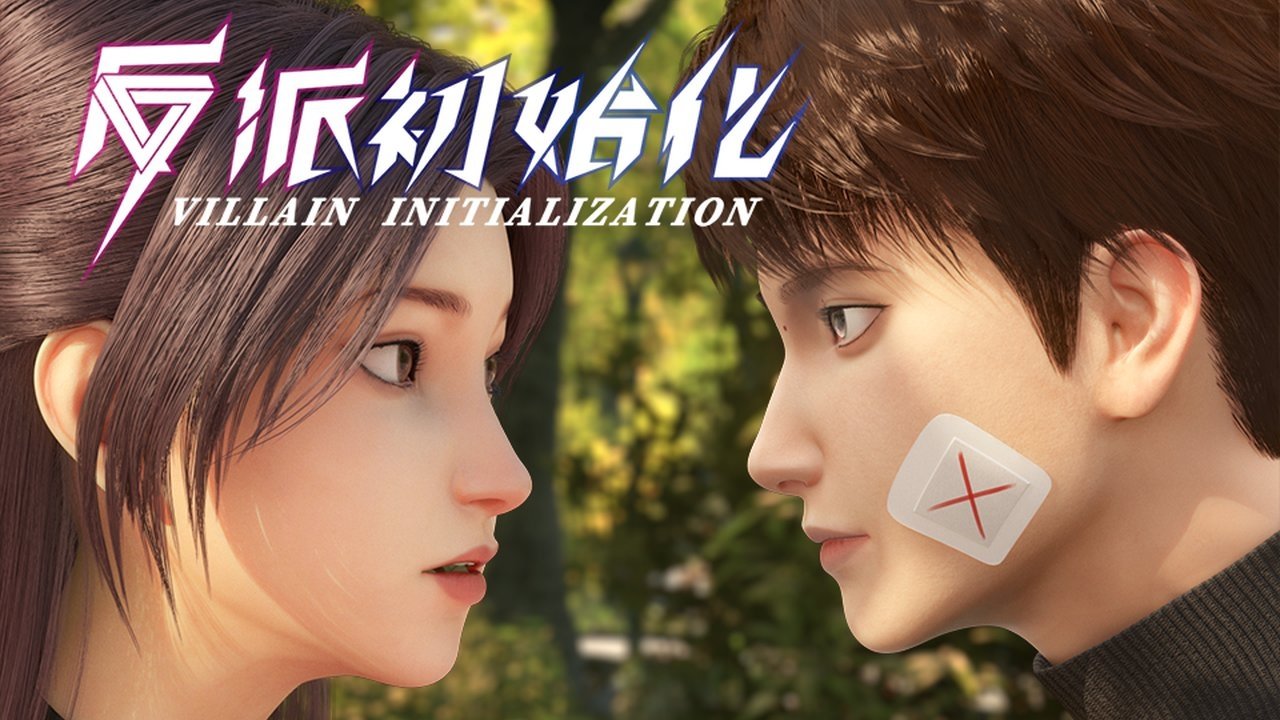 Thumbnail for Episode 2 Season 1 Episode 2