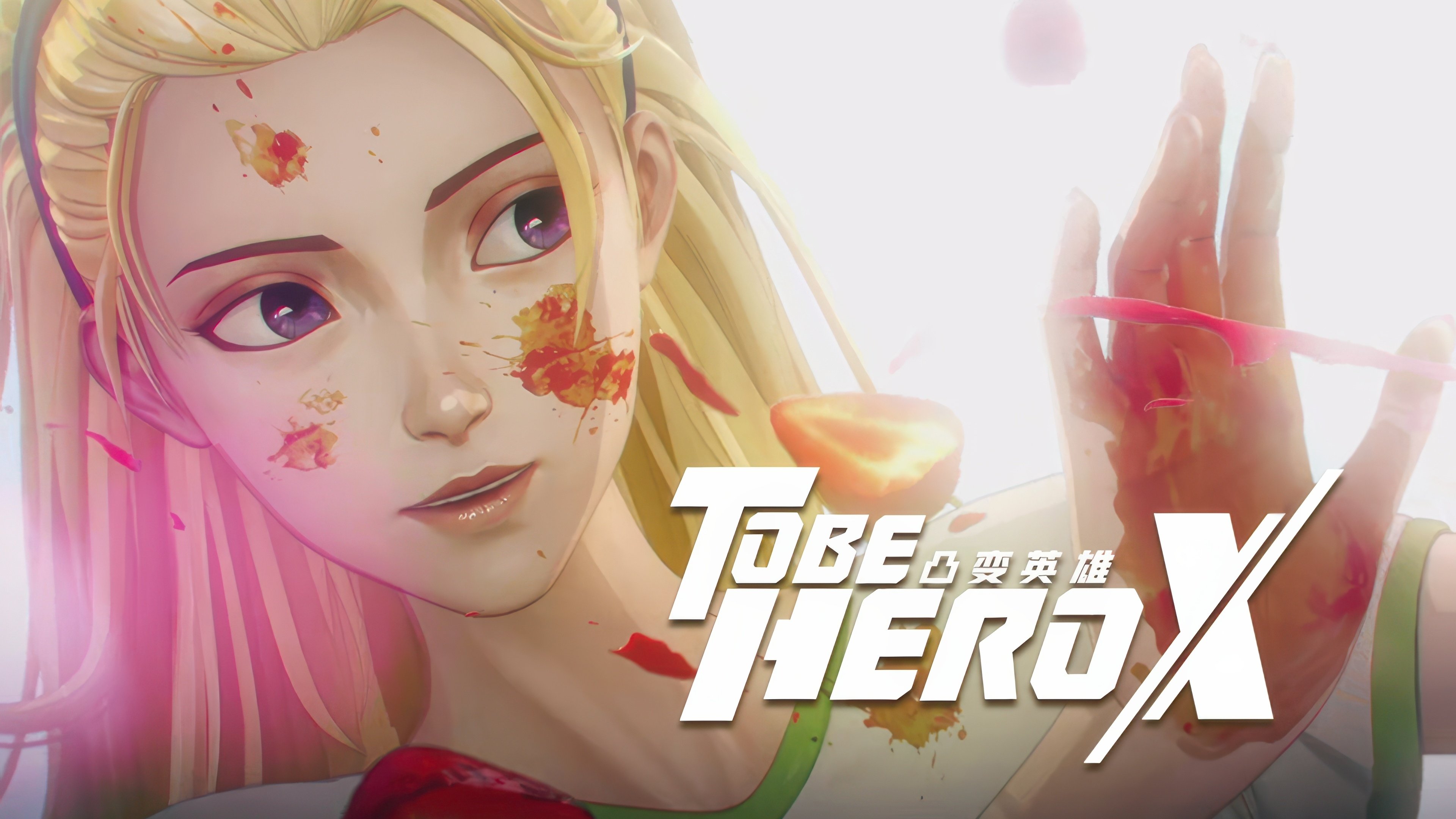 To Be Hero 3x2